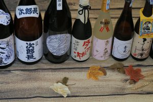 Phong phú các dòng rượu Sake Nhật Bản cao cấp